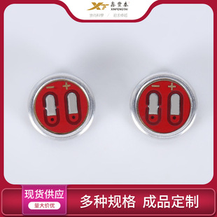 �������l�����L��о����������^ԒͲ�NƬ���^�����v�O�w���^