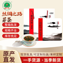 SҹzI֮·ѿBԭɫԭܽ^Ѭѿl