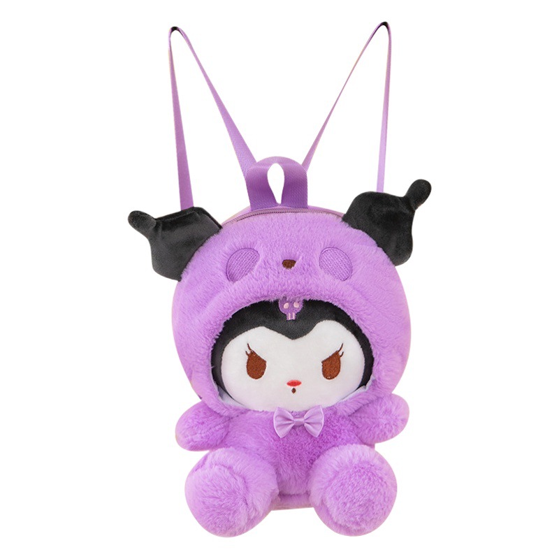 Nueva melodía Yugui perro pudín de dibujos animados Mochila de felpa chica estudiante chica suave mochila 2023 image 1