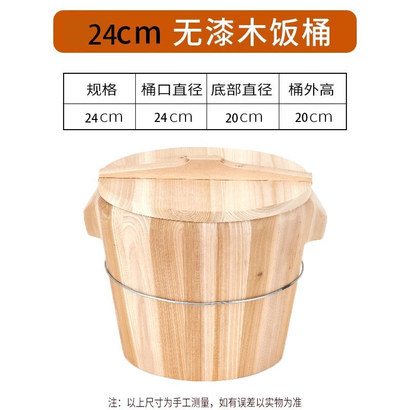 蒸しの宝のメーカーのもち米のご飯は露店の杉の砂のレトルトを並べて竹の大きい小さいサイズの木の商売の家庭用の蒸しご飯の樽を蒸します。|undefined