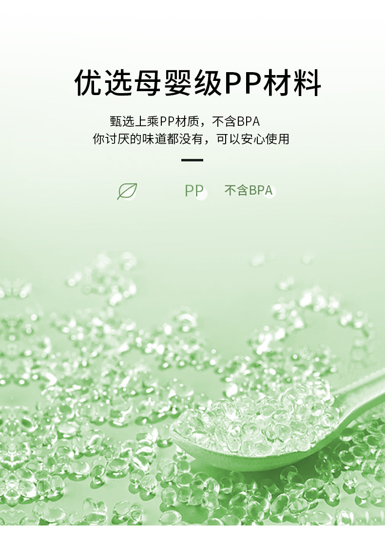图片_8.jpg