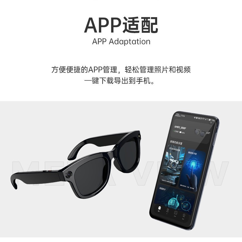 800万画素スマートグラスM01Pro写真撮影AI翻訳認識ChatGPT通話音楽Bluetoothグラス|undefined