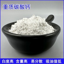 ֱ�N�߰����|̼���}ˮ�ԉT����|�켈���z��������a���������}��