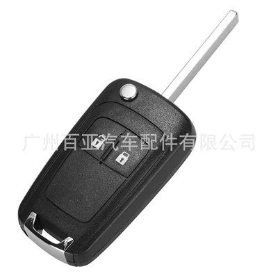 Car Keys, Chevrolet Opel Buick remote