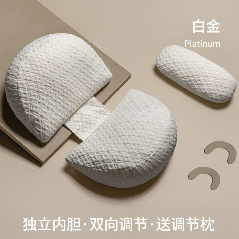 Pillow for sleep
