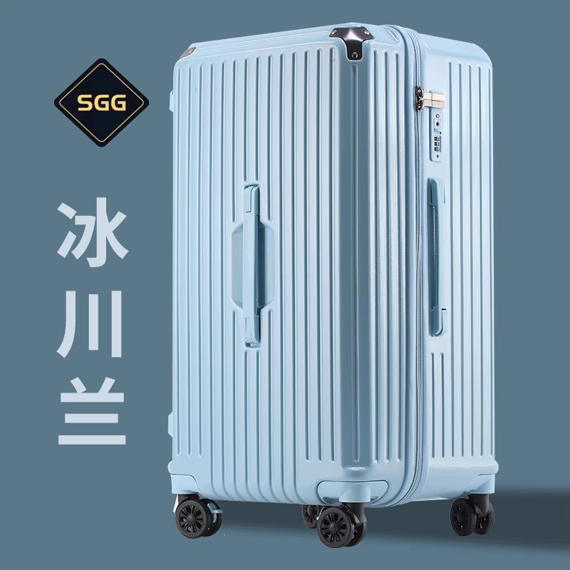 빙하 블루