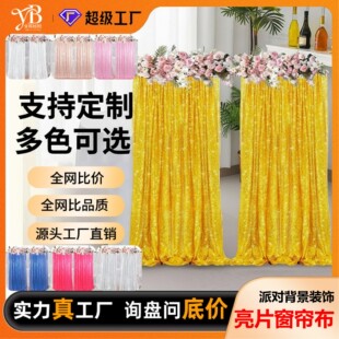��Ƭ������ ���W�L���ɫ�W��Ļ�� ���U��᣾Ƶ��Y����Ɍ��b�