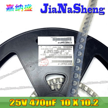 25V470UF 10X10.2  EEE1EA471P 470UF25V NƬX늽