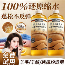 ��ëϴ�섩��ϴë����q����s���ϴ��Һ���Է��o늿sˮ߀ԭ����