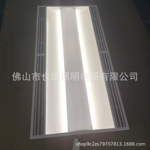 厂货40WLED太空灯盘 出风口漫反射灯盘高功率漫反射护眼照明灯具