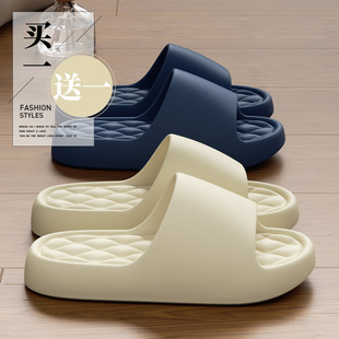 �Iһ��һ���˺��s���ϲ�ʺ����ЬŮ�¿��҃ȼҾ�ԡ��eva���ļ�