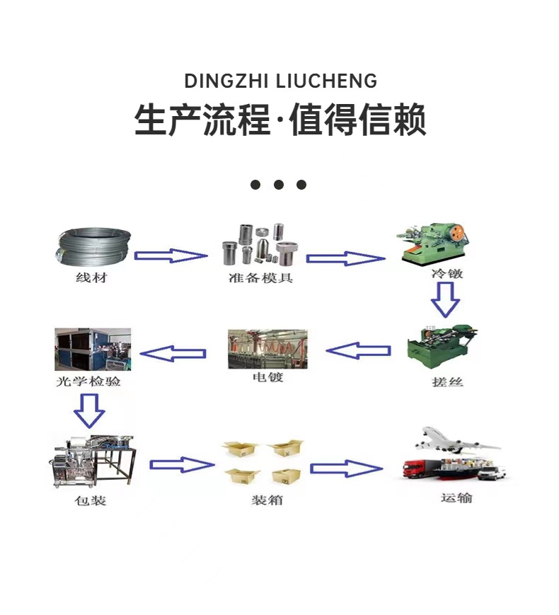 微信图片_20230828214621