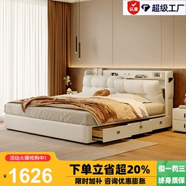 皮艺床;皮艺沙发;布艺沙发