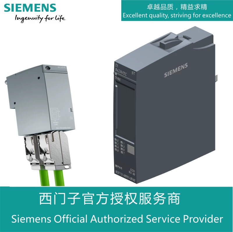 6ES7131-6BH01-0BA0 оригинальный Siemens 16DI24VDC, применимый к гарантии на базовый блок A0 на 1 год