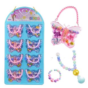 ������DIY����Ů���^�Ҽ�������ǹ���� ��ͯ�ǹ��������l