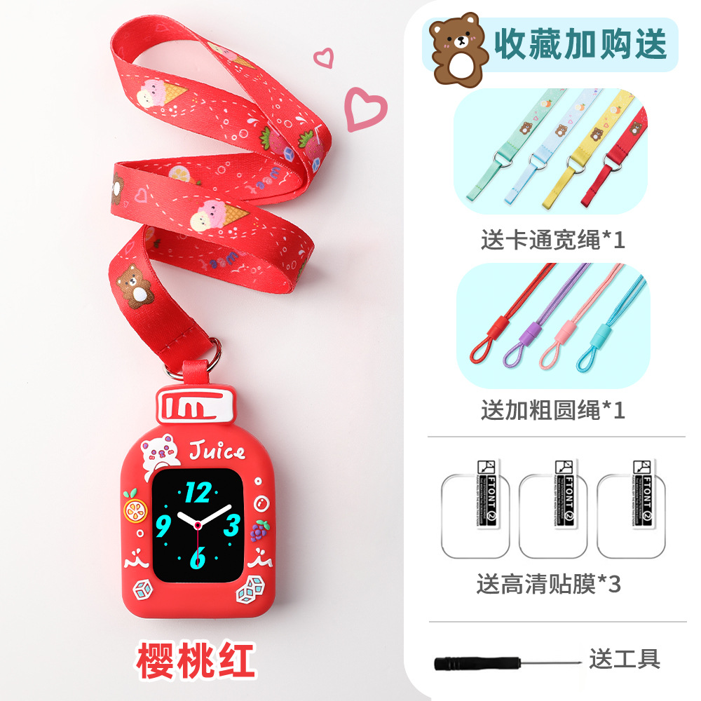 Aplicable para el reloj de teléfono de niños Huawei 5Pro Cuello 5x / 3Pro / 3s cubierta de silicona 4pro accesorios 4x