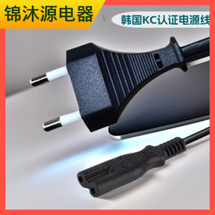 �S�ҹ����n���ɲ����βIEC 60320��׼���^���^��  �n��KCݔ�뾀