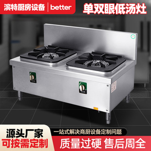 Դ�^�S���p��ȼ��͜��� ���ò��P䓹����Ҝ��t �u�󰫜��t