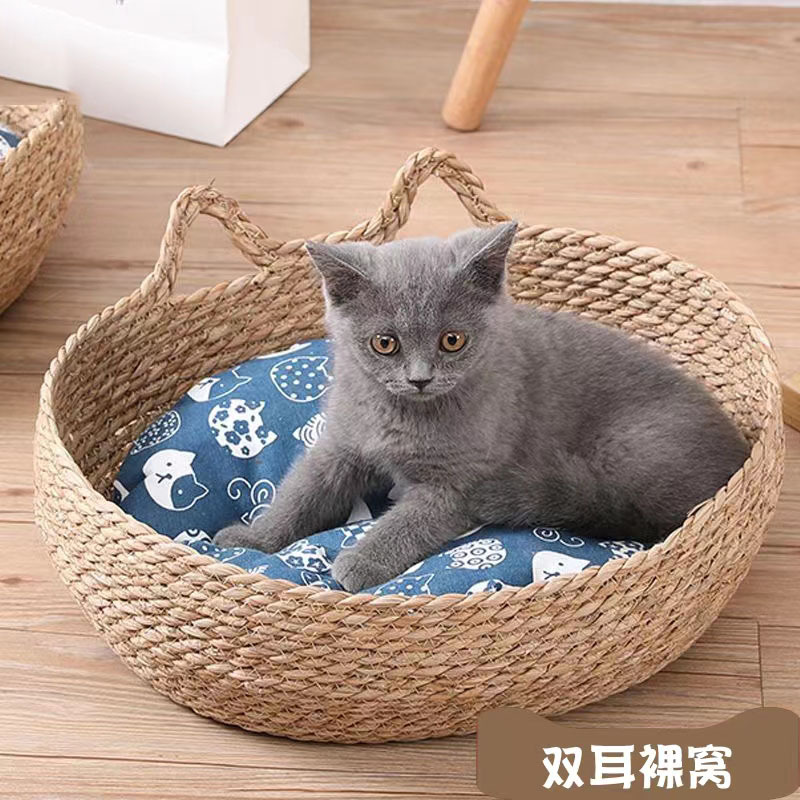 바 이노 럴 포사 45*15