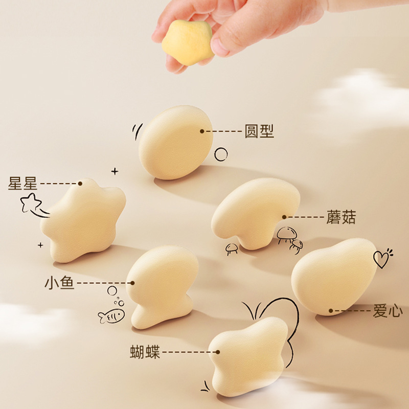 碧欧奇婴幼儿山药核桃饼干儿童手指零食独立包装高钙芝士小软饼|undefined