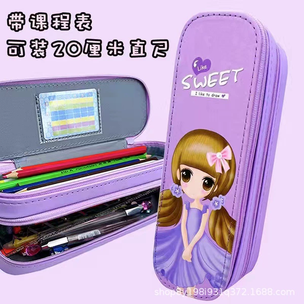 Double Layer Upgrade-Girls Purple
