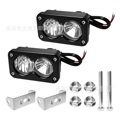 Motorcycle Spotlights, External Double-Lens Super — Motorcycle headlights, headlights - white-light-paired