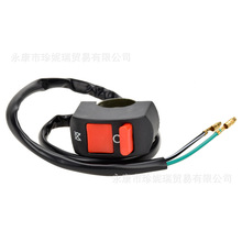 ON-OFF Kill Switch For Scooter ATV Dirt Bike Pit 2��Ϩ���_�P