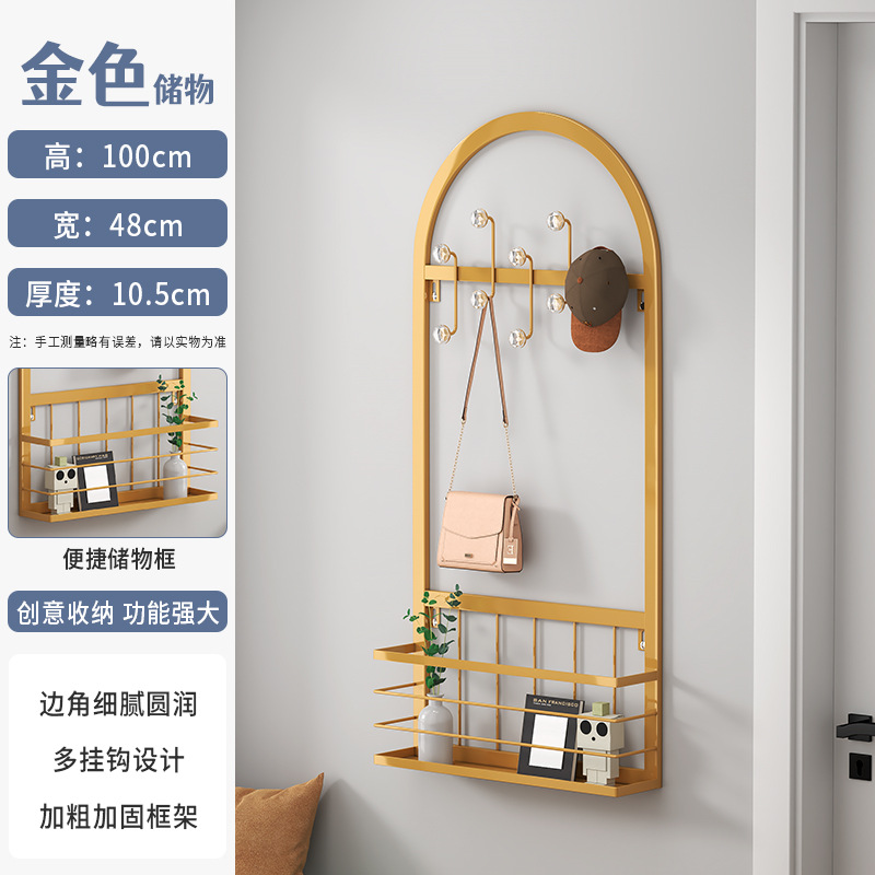 금 저장 비 천공 고정