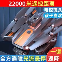 �Ԅӷ����oˢ�o�˙C���ĸ����L�m�����z���^�b���w�C��һ��ͯ���