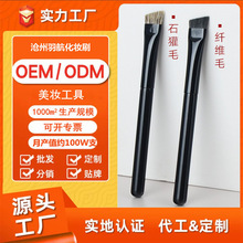 ���S���ƻ��yˢ�����O��б�ǵ��h����ëüˢ�۾�ˢ���y�ʊy����ˢ