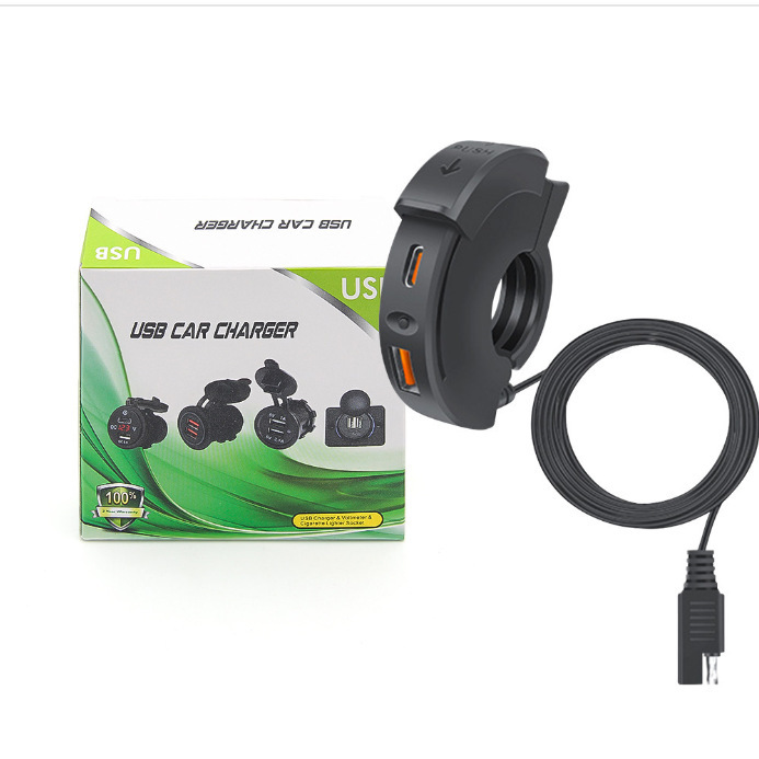 Motorcycle Charger, Type-C Model, Electric Vehicle Phone Charger, Fast Charging, Waterproof, Supports Dropshipping