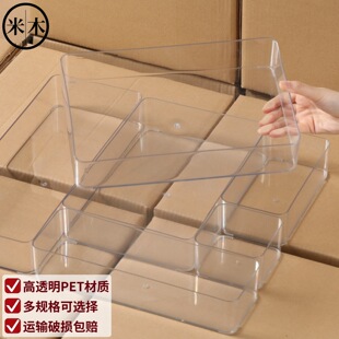 �Ӵ��L��30����͸������խ�L�l�����ռ{�Ќ�20cm�bˮ��©�������