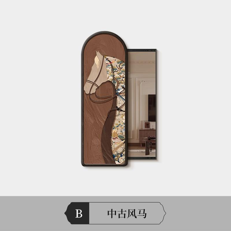 中古风马到成功推拉隐藏款全身镜子装饰画玄关走廊客厅穿衣镜挂画|undefined
