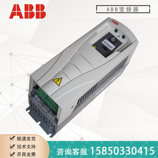 ACS510-01-290A-4全新现货ABB风机水泵系列变频器0.75KW三相380V-阿里巴巴