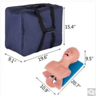 Airway Management Simulator Wireless Electronic Human Tracheal Intubation Training Model Zdhx-J51S First Aid Training