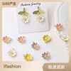 Fashionable golden accessory, metal earrings, bracelet, pendant, flowered