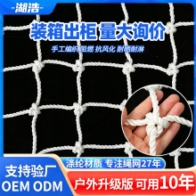 �����W�Θ��Oʩ����Ӗ����չ�W�׃��@����W�Ӵָ߿շ����W����