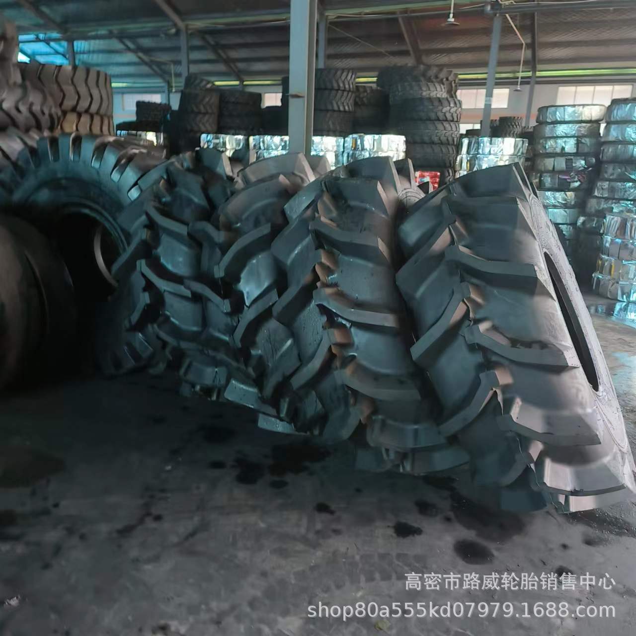 23.1-26 R-2 水田高花 农用拖拉机轮胎 水田