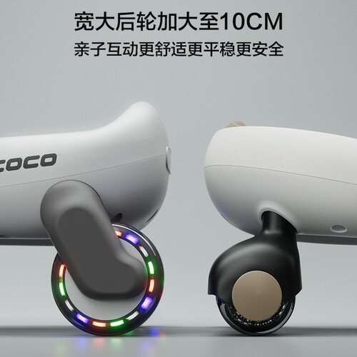 Lecoco Twister Car Children's Toy for Boys and Girls Silent Rocking Car Baby Toy for 1-3 Years Old Anti-Tip Gliding Car