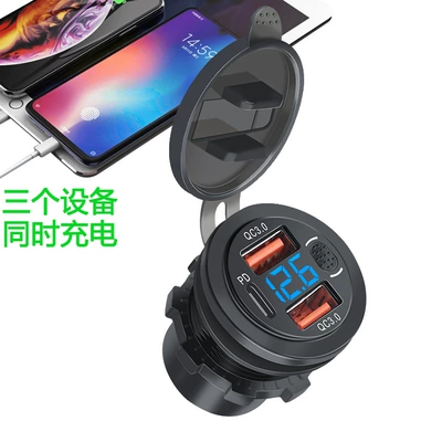 Mobil şarj cihazları lighter modified three-port charger