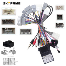 SKYFAME�m��07-11����˼�� CRV CR-V 16PIN ���b��푌�����������