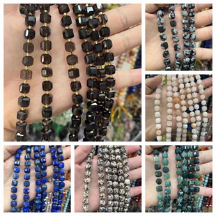 ��Ȼʯ8*8��������ֱ�״���������朰��Ʒ�ֹ�diy�Ʒ������l