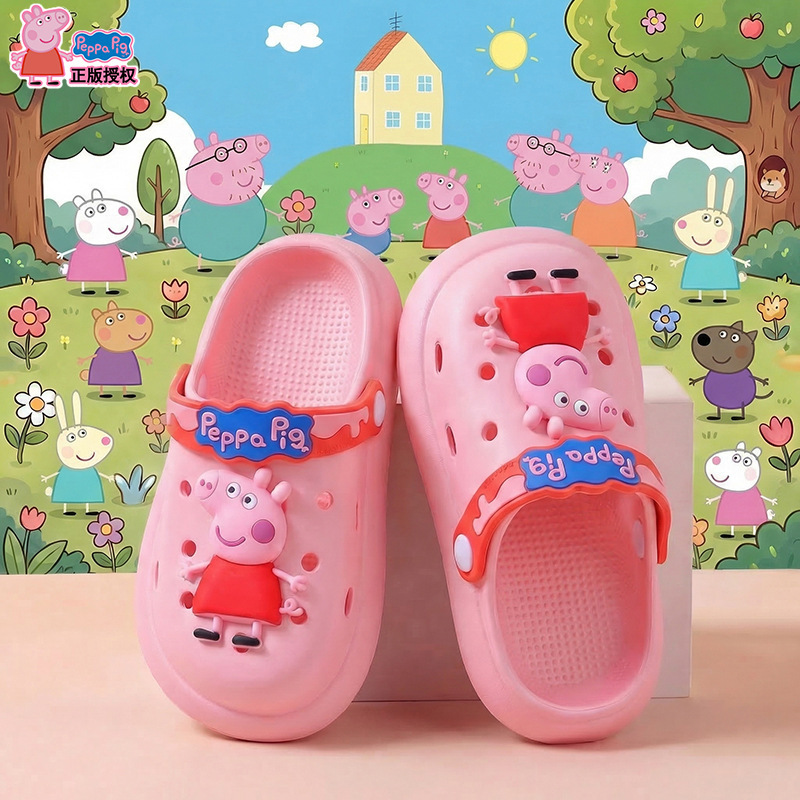 Peppa Pig Summer Children's Clogs for Girls, Non-Slip, Soft-Soled, Closed-Toe, Breathable Sandals for Toddlers and Young Children