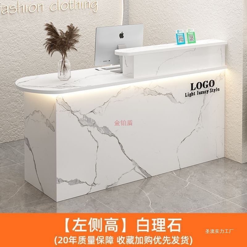 收银台店铺轻奢小型服装店吧台超市柜台简约美容院公司前台接待台