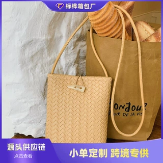 跨境2026新款高级质感编织小包包女时尚百搭单肩斜挎包轻便手机包