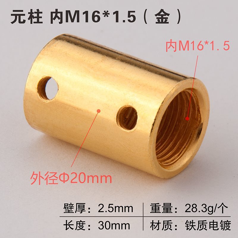 変換ナット M6M8M10 粗細ねじ メトリックインチ相互変換 1.0ピッチ 3/8ネジ 1/4内ねじ外ねじコネクタ|undefined