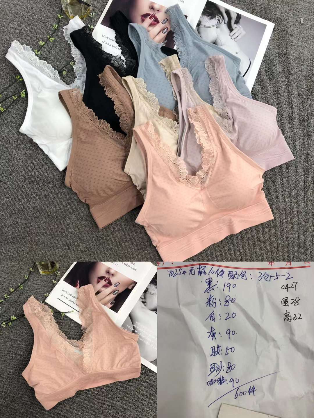 Nueva inconsútil alto elástico belleza de alta calidad las mujeres chaleco inalámbrico yoga sujetador ropa interior deportiva al por mayor