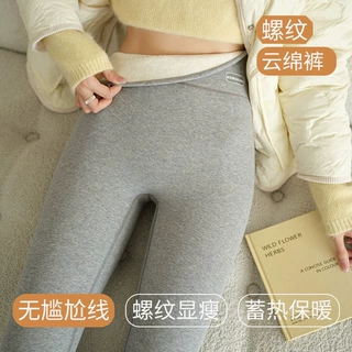 螺纹棉裤女秋冬季高腰打底裤不卷边不掉档提臀显瘦加绒加厚小脚裤