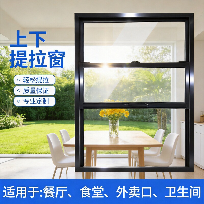 Tilt-and-turn folding doors and windows made of aluminum alloy