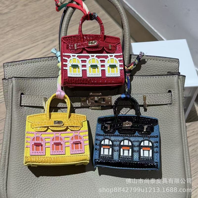 Mini Platinum House Pendant Cute Live Streaming Blind Box Matching Pendant Car Key Pendant Earphone Bag Coin Purse